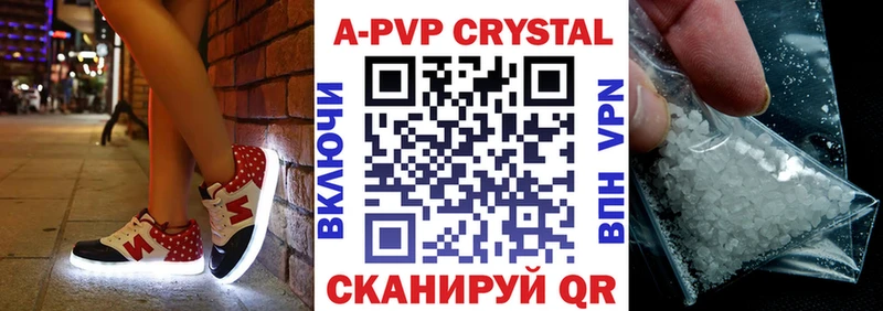 Наркошоп купить Кокаин  Меф мяу мяу  A PVP  ГАШИШ  Нижний Тагил