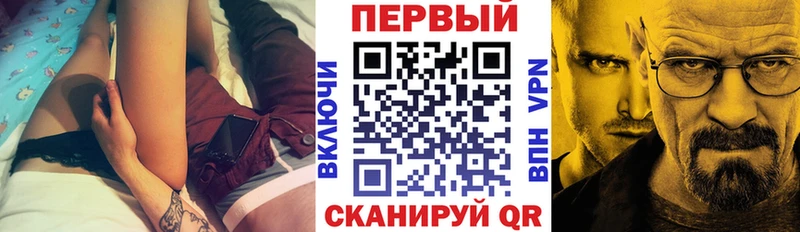 Купить где  Нижний Тагил  Амфетамин Розовый 