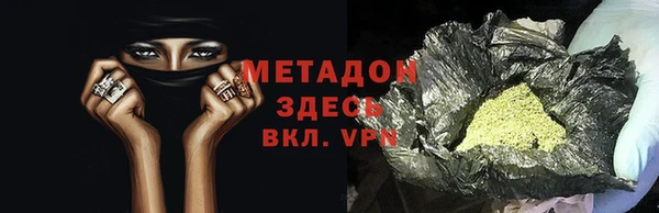 эйфоретик Алексеевка