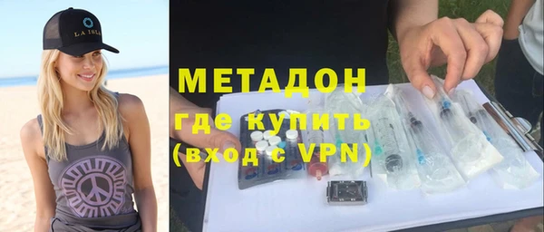 эйфоретик Алексеевка