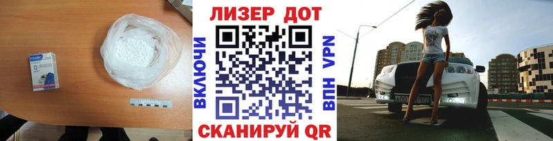 Купить закладки  Нижний Тагил  Лсд 25 экстази ecstasy 