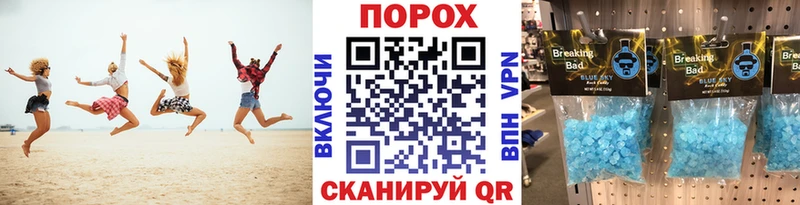 МЕТАМФЕТАМИН винт  Купить где  Нижний Тагил 