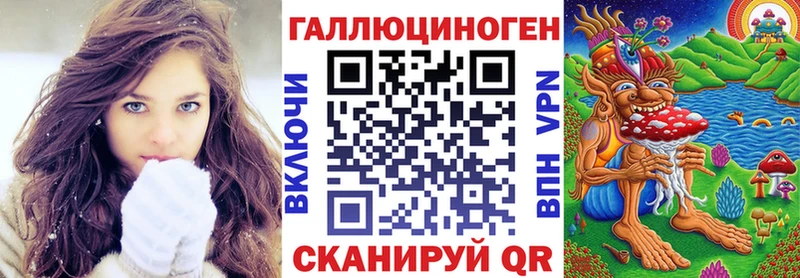 Галлюциногенные грибы MAGIC MUSHROOMS  Купить закладки  Нижний Тагил 